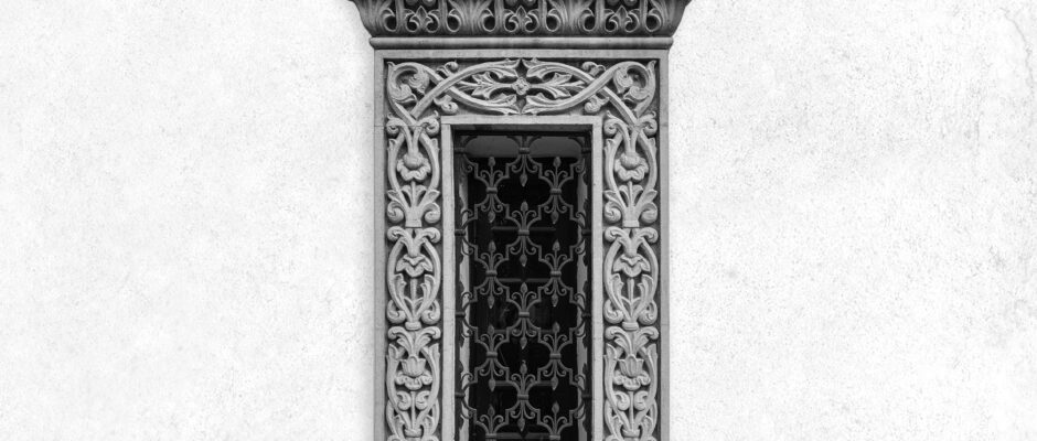 București neoromânesc - Andrei Neagu